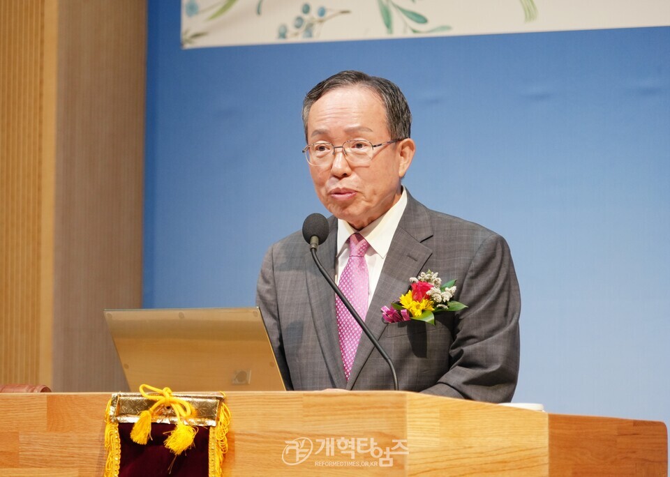 영ㆍ호남남전도협의회 제3회 정기총회