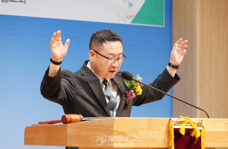 영ㆍ호남남전도협의회 제3회 정기총회
