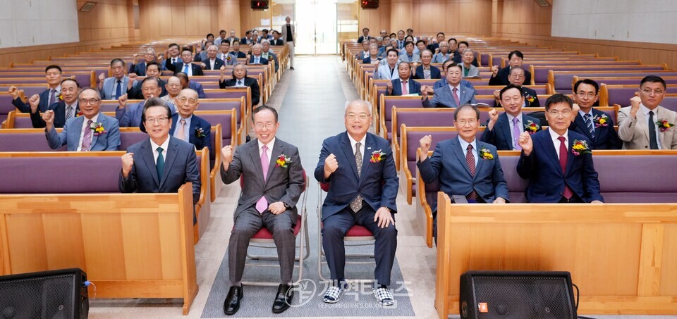 영ㆍ호남남전도협의회 제3회 정기총회 모습