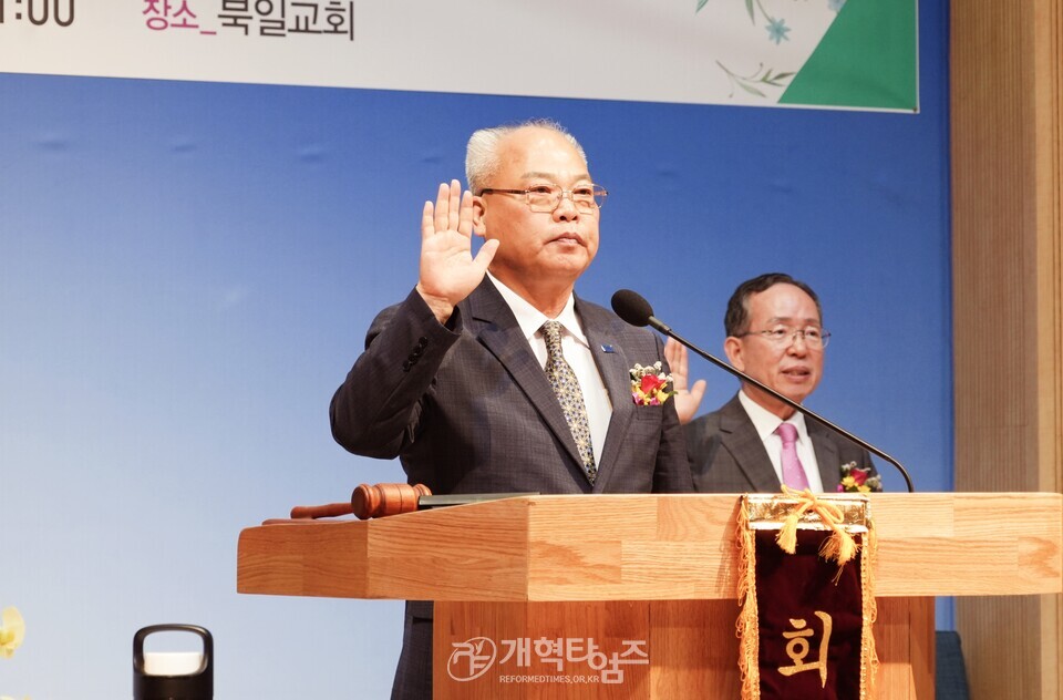 영ㆍ호남남전도협의회 제3회 정기총회 모습