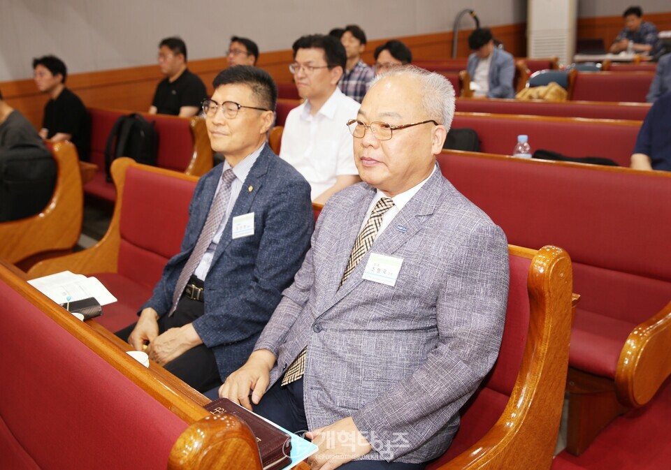 이만교회운동본부 제109회기 교회개척전도성장세미나 모습