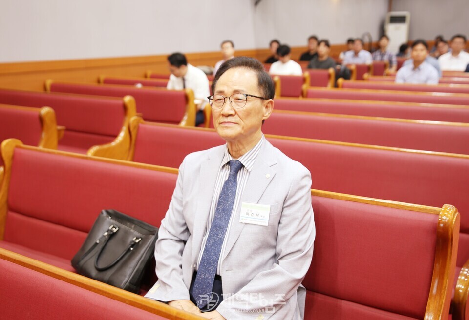 이만교회운동본부 제109회기 교회개척전도성장세미나 모습