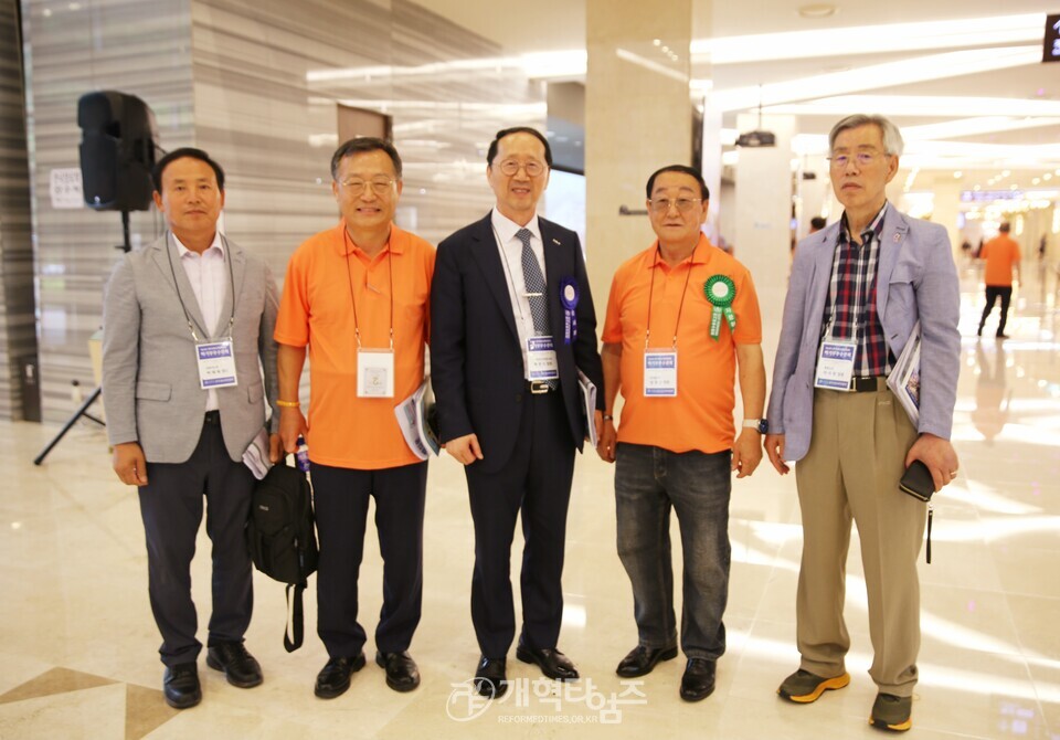 전국장로회 제54회 하기부부수련회 모습