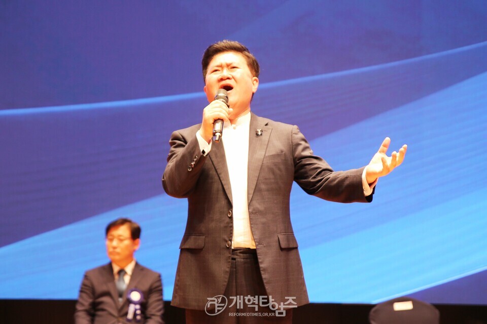 전국장로회 제54회 하기부부수련회 모습