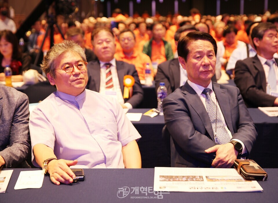 전국장로회 제54회 하기부부수련회 모습