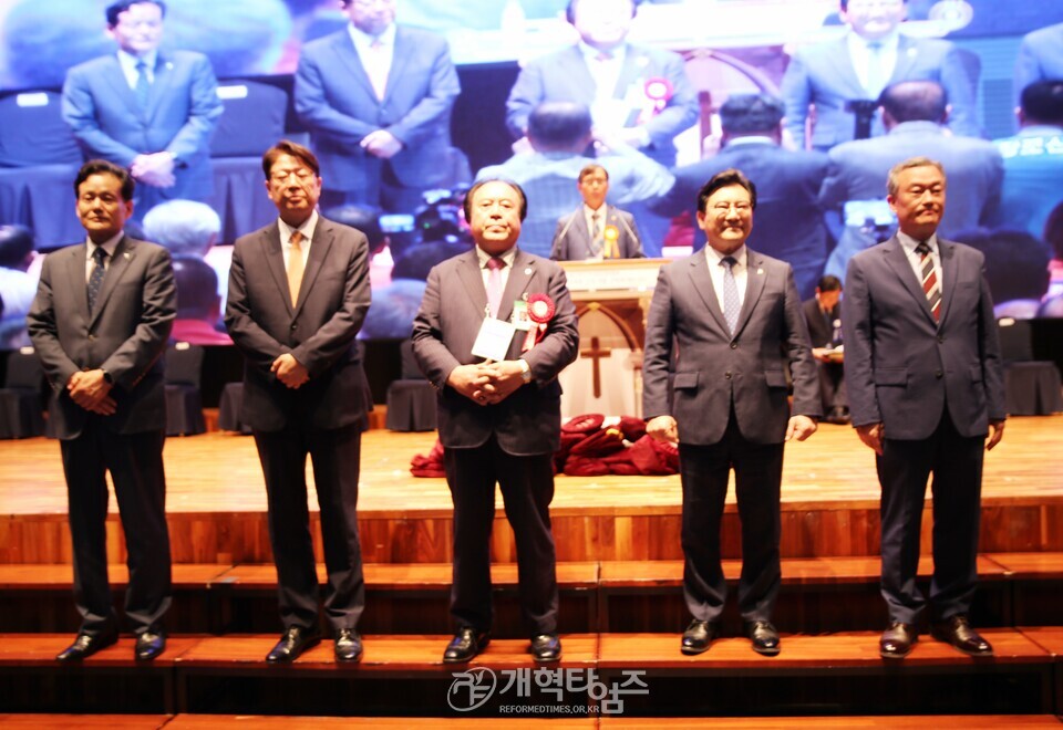 전국장로회 제54회 하기부부수련회 모습