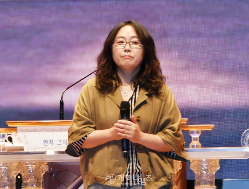 전국장로회 제54회 하기부부수련회 모습
