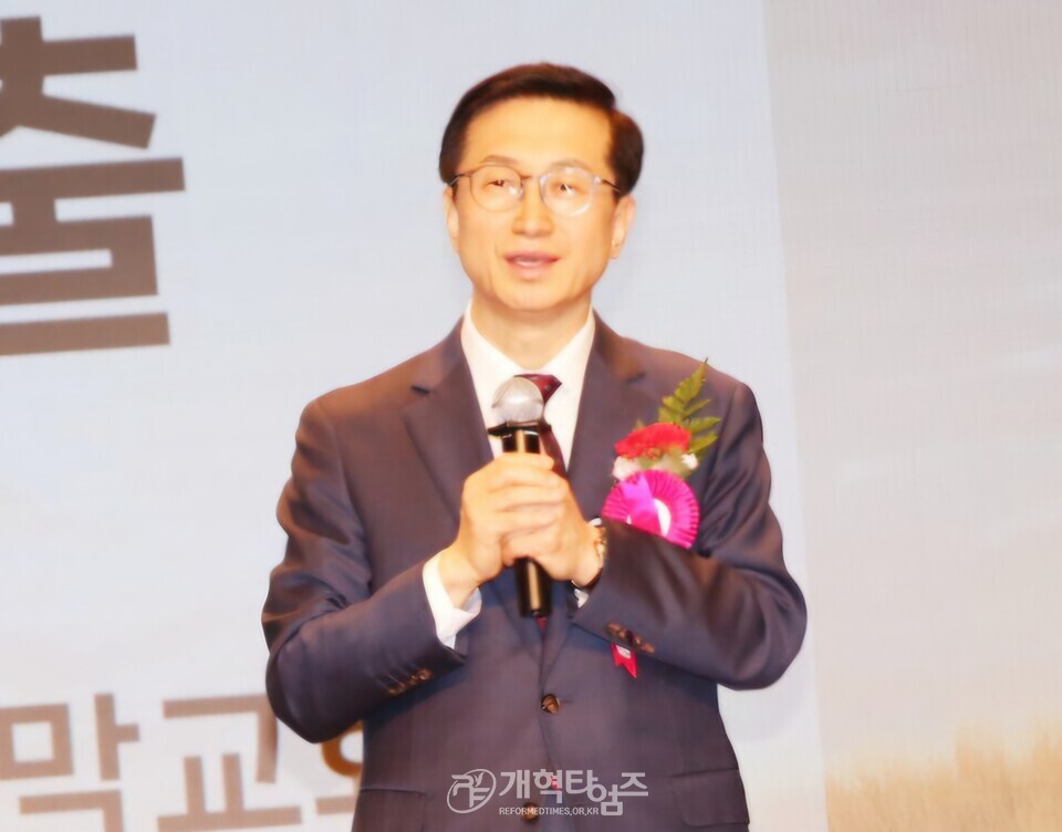 전국장로회 제54회 하기부부수련회 모습