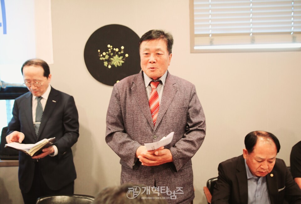 조형국 장로, 전국남전도회 호남지역 증경회장 및 임원연회의 전국 회장 후보 추대 모습