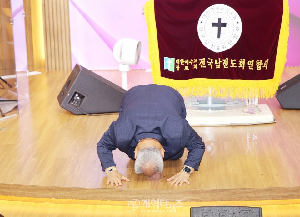 조형국 장로, 전국남전도회 중부ㆍ호남지역 회장 후보 추천 모습