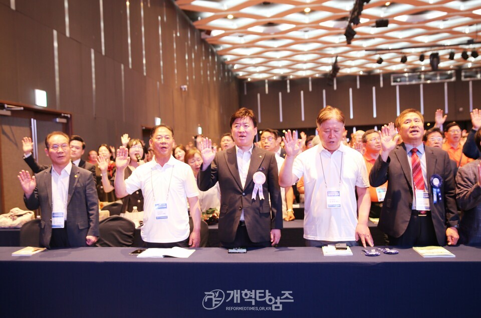 제54회기 전국장로회 하기부부수련회 폐회 모습