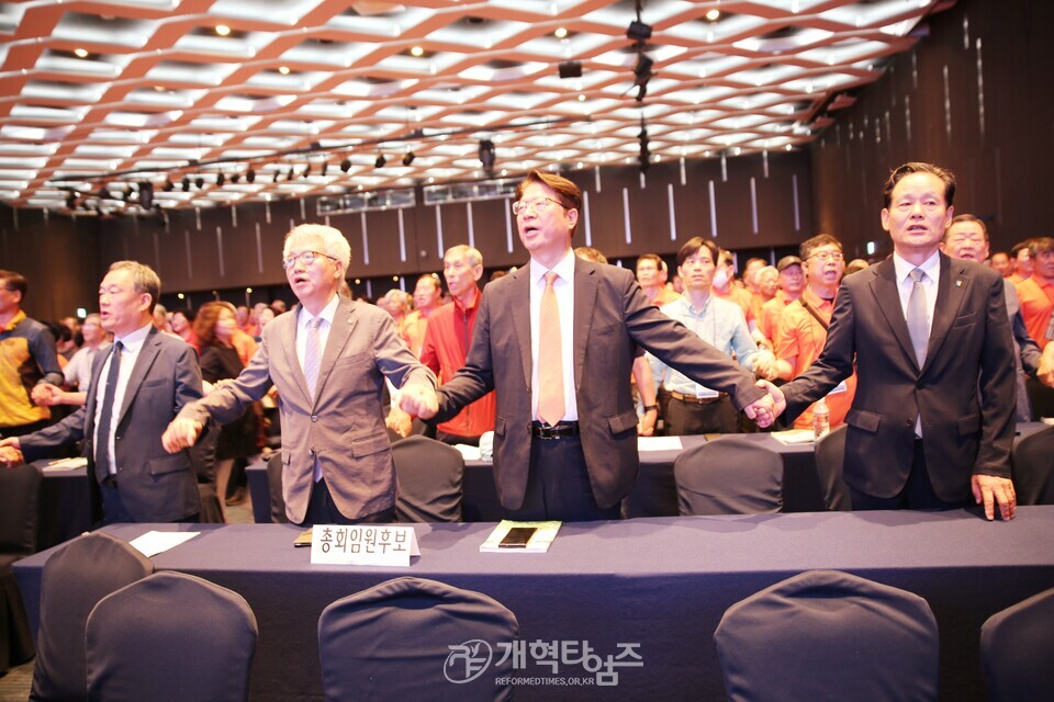 제54회기 전국장로회 하기부부수련회 폐회 모습