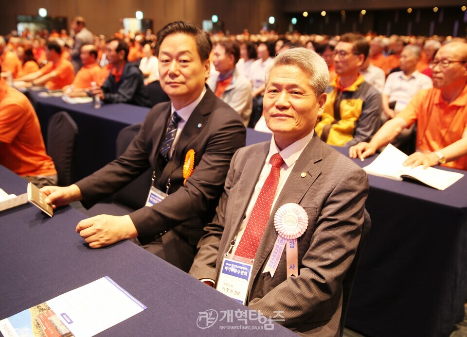 제54회기 전국장로회 하기부부수련회 폐회 모습
