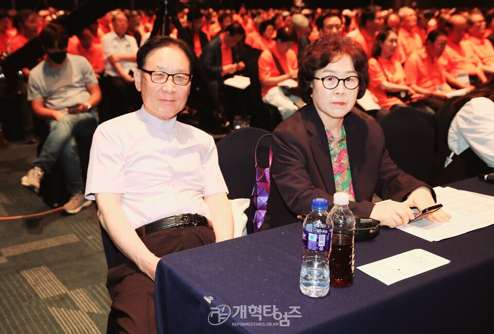 전국장로회 하기부부수련회 모습