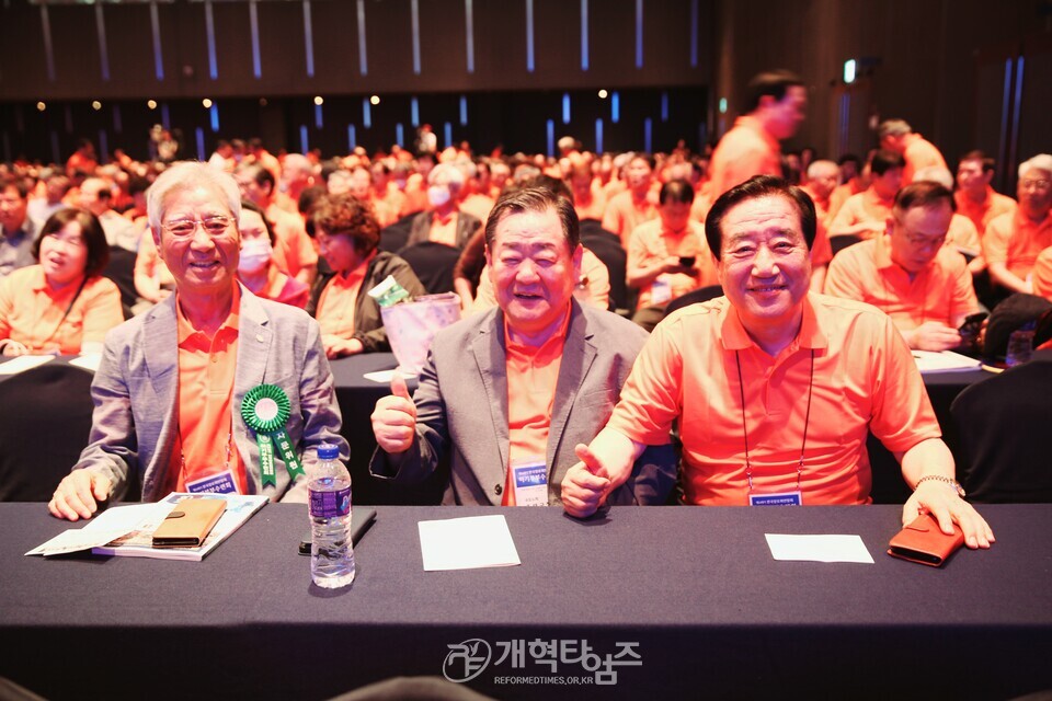 전국장로회 하기부부수련회 모습