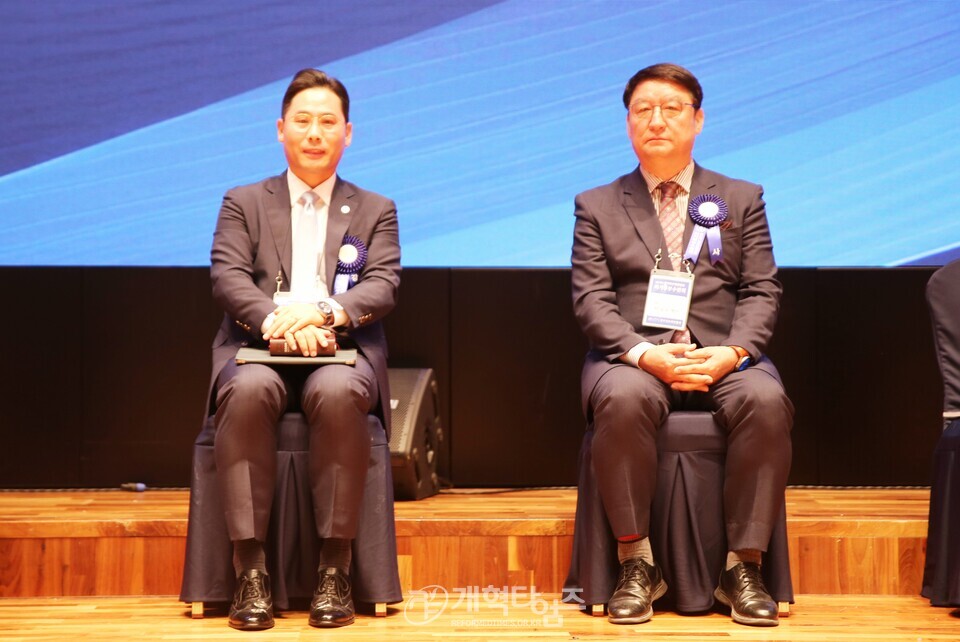 전국장로회 하기부부수련회 모습