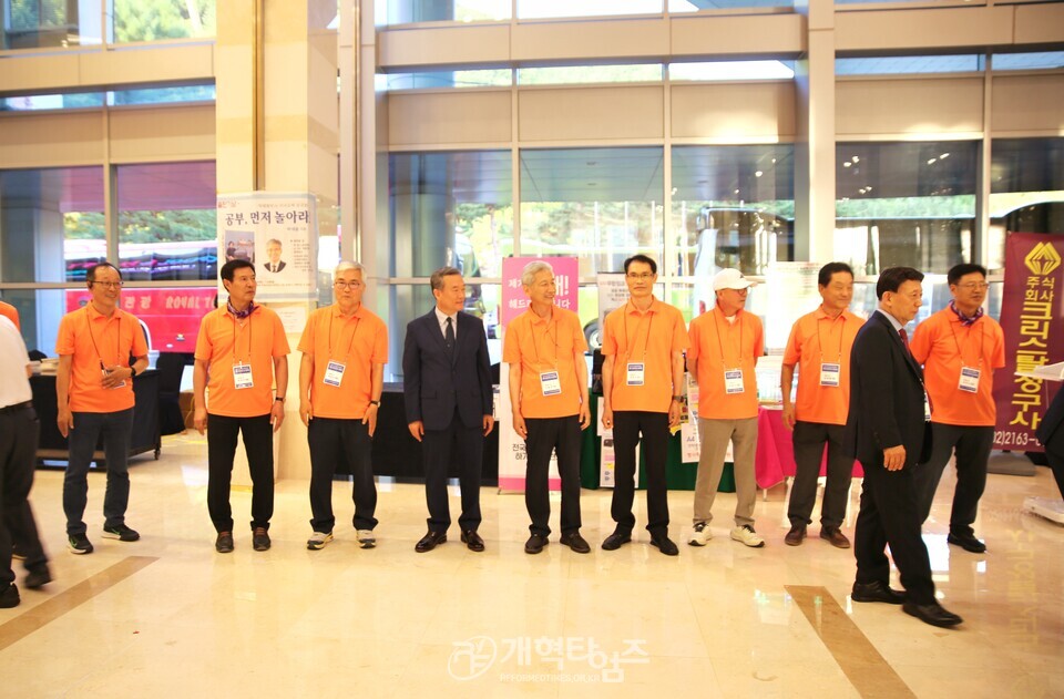 전국장로회 하기부부수련회 모습