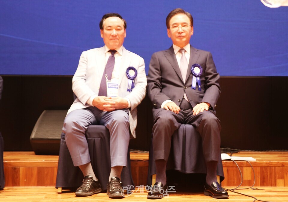 전국장로회 하기부부수련회 모습