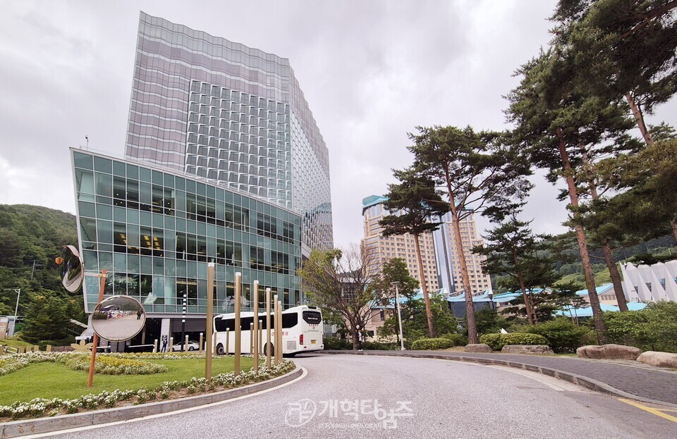 전국장로회 하기부부수련회가 열린 하이원리조트 모습