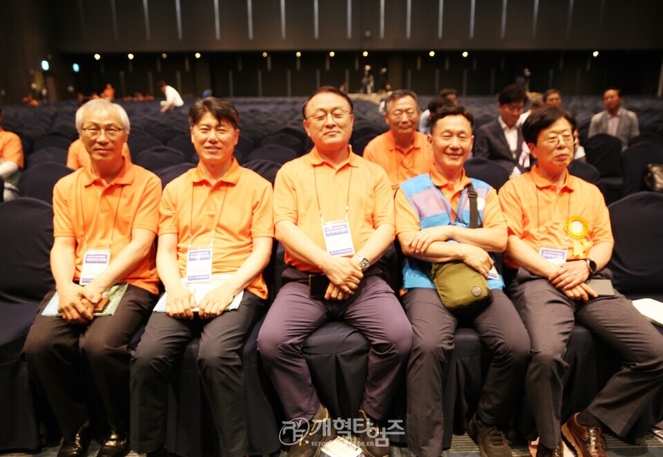 전국장로회 하기부부수련회 모습