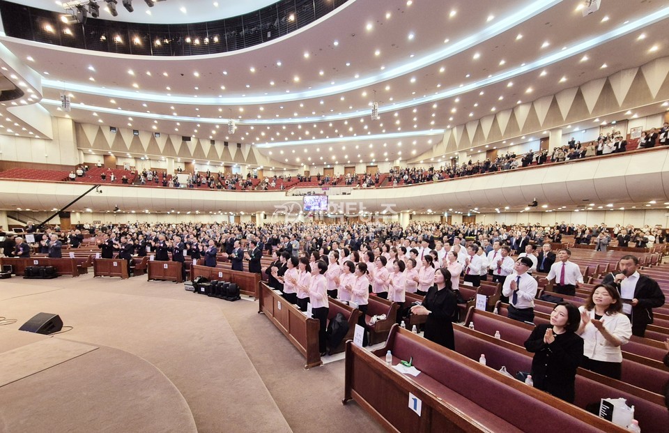 제62회 전국목사장로기도회(수영로교회) 모습