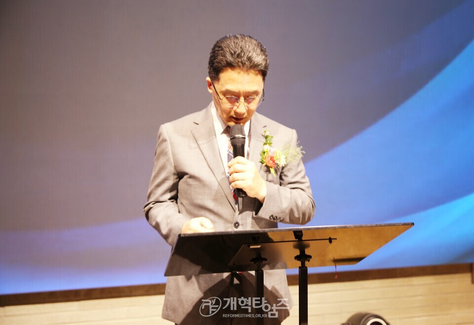 대한교회 센터위드 개관식 모습