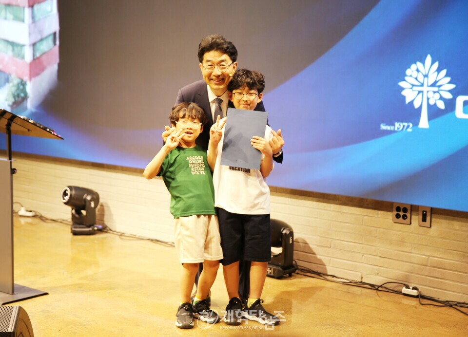 대한교회 센터위드 개관식 모습