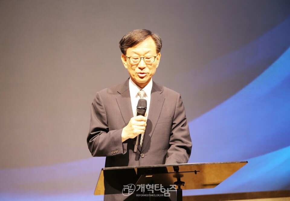 대한교회 센터위드 개관식 모습