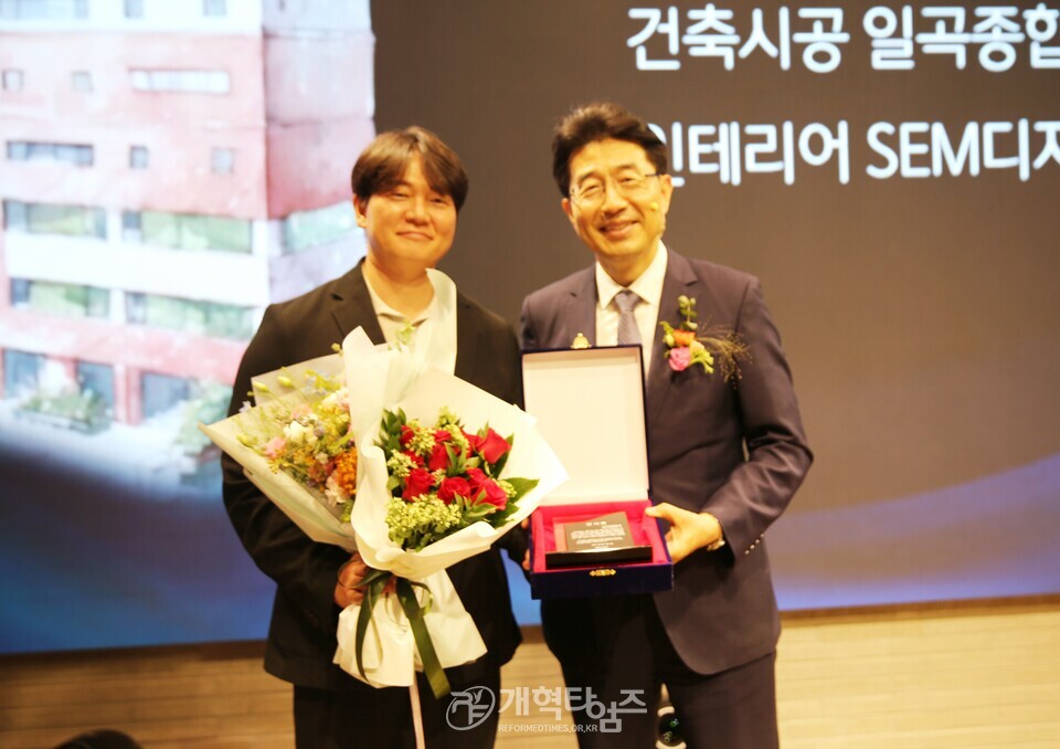 대한교회 센터위드 개관식 모습