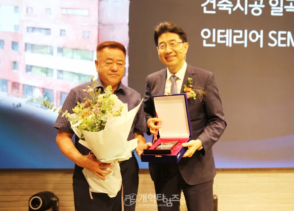 대한교회 센터위드 개관식 모습