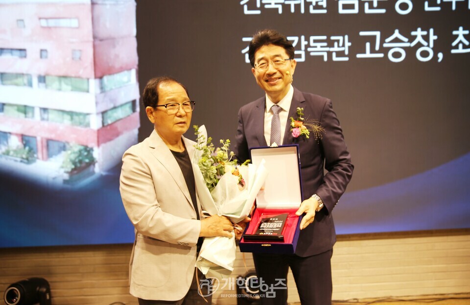 대한교회 센터위드 개관식 모습