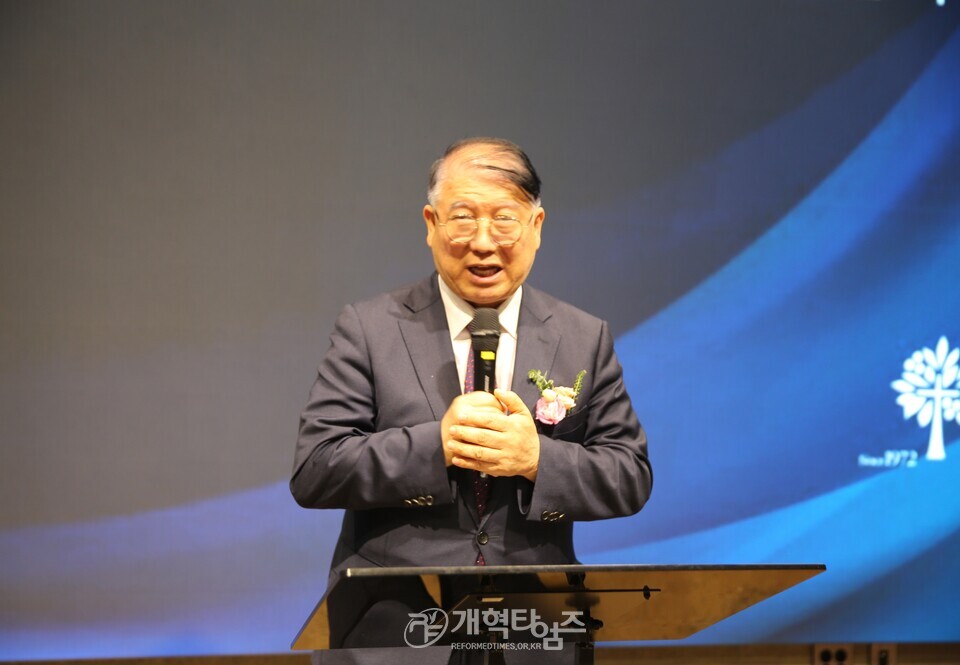 대한교회 센터위드 개관식 모습