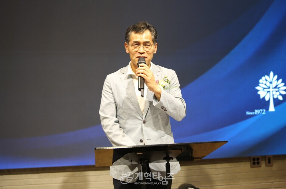 대한교회 센터위드 개관식 모습