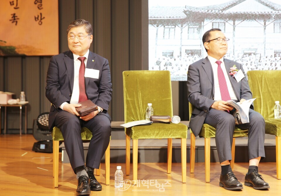 한장총 제17회 한국장로교의 날 모습