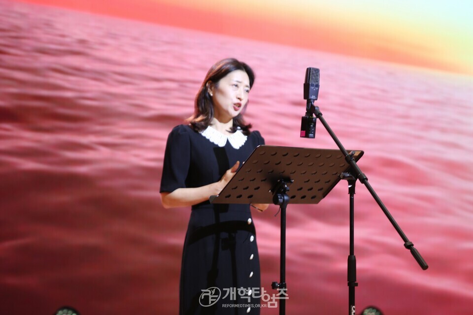한장총 제17회 한국장로교의 날 모습