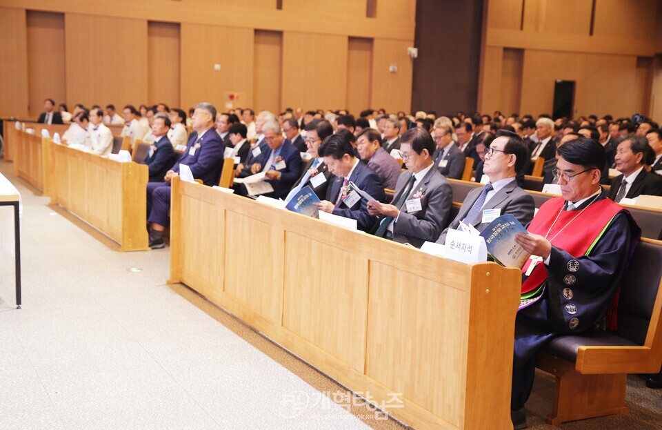 한장총 제17회 한국장로교의 날 모습