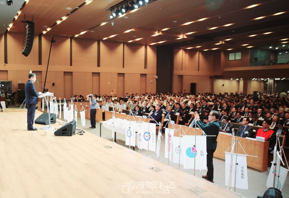 한장총 제17회 한국장로교의 날 모습