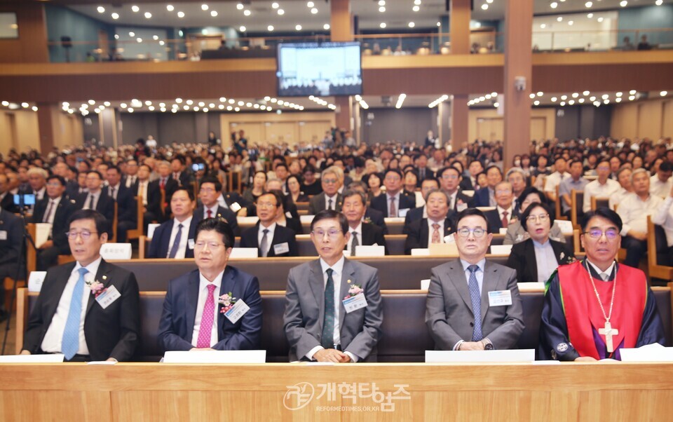 한장총 제17회 한국장로교의 날 모습