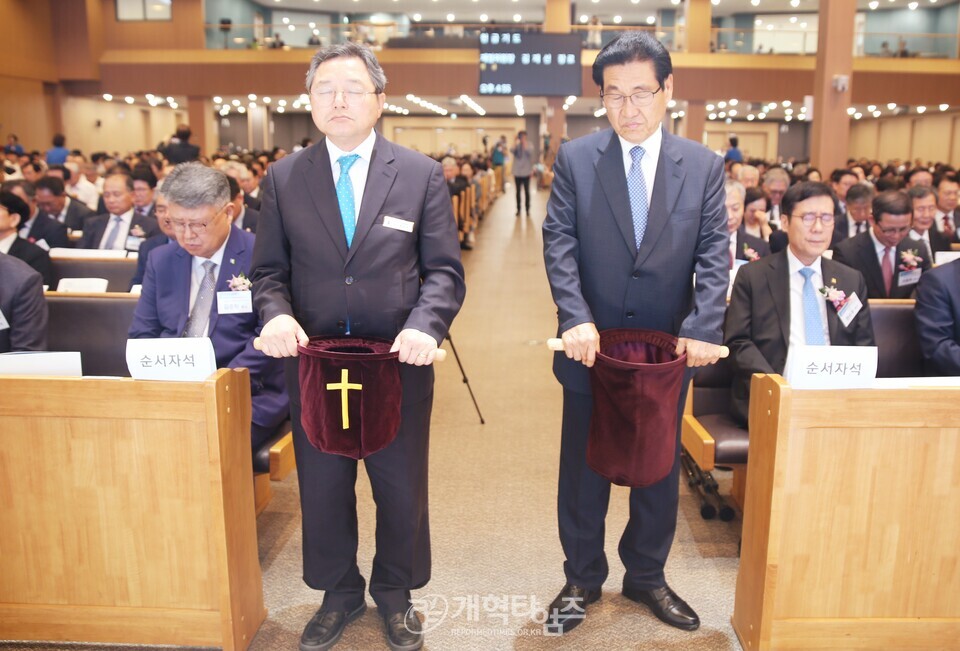 한장총 제17회 한국장로교의 날 모습