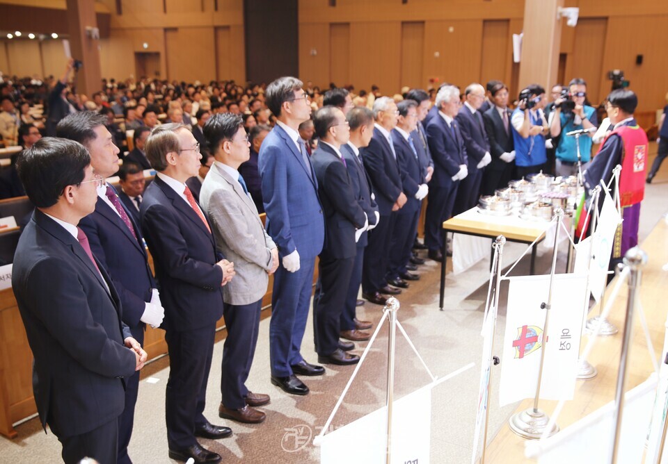 한장총 제17회 한국장로교의 날 모습