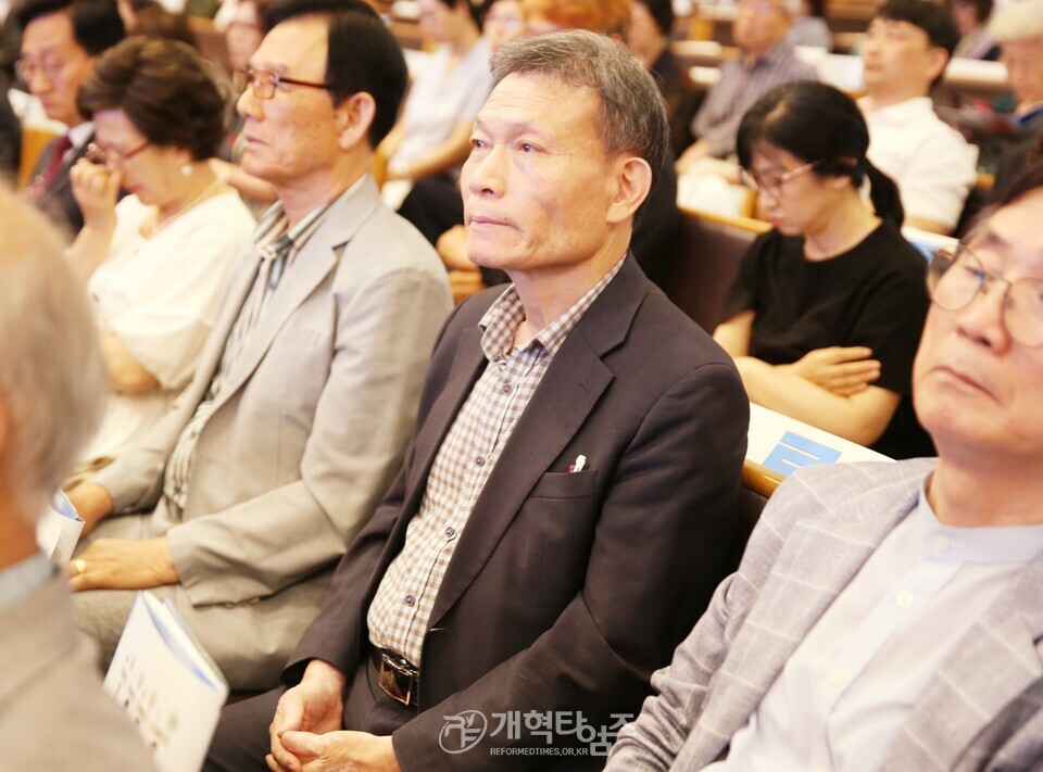 한장총 제17회 한국장로교의 날 모습