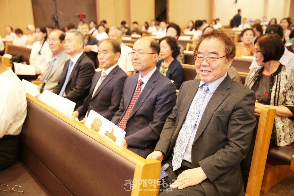한장총 제17회 한국장로교의 날 모습