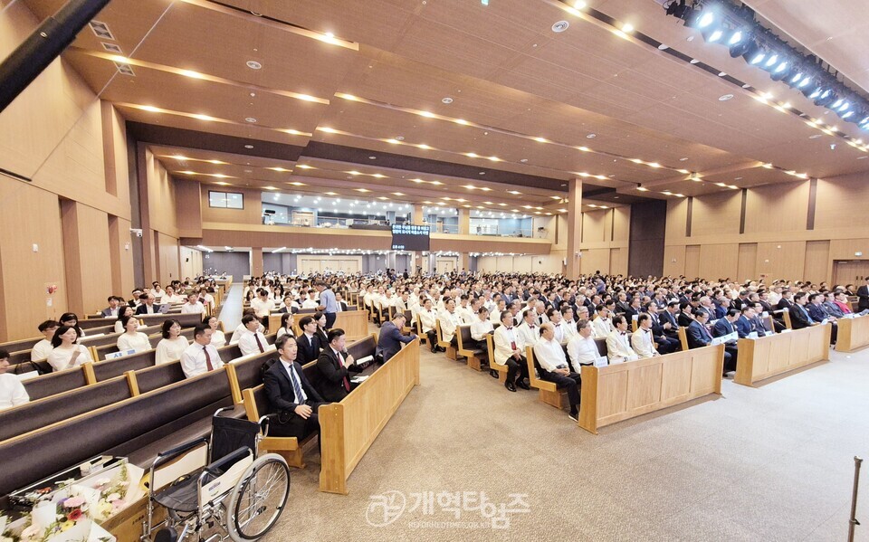 한장총 제17회 한국장로교회의 날 모습