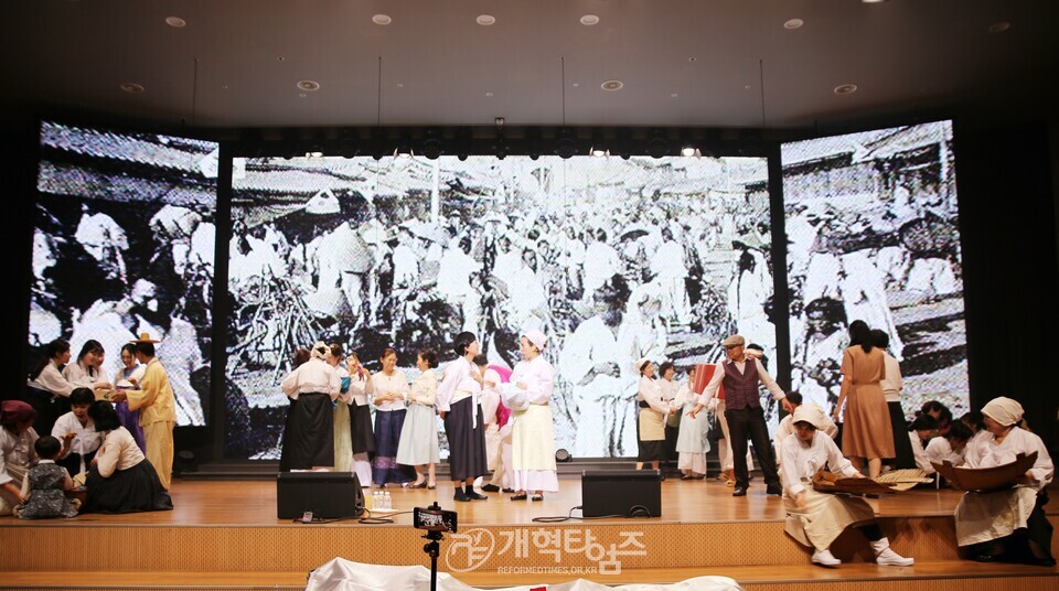 한장총 제17회 한국장로교의 날 모습