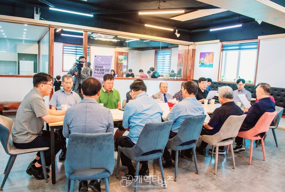 전북지역남전도회, 사랑의 쌀 나누기 모습