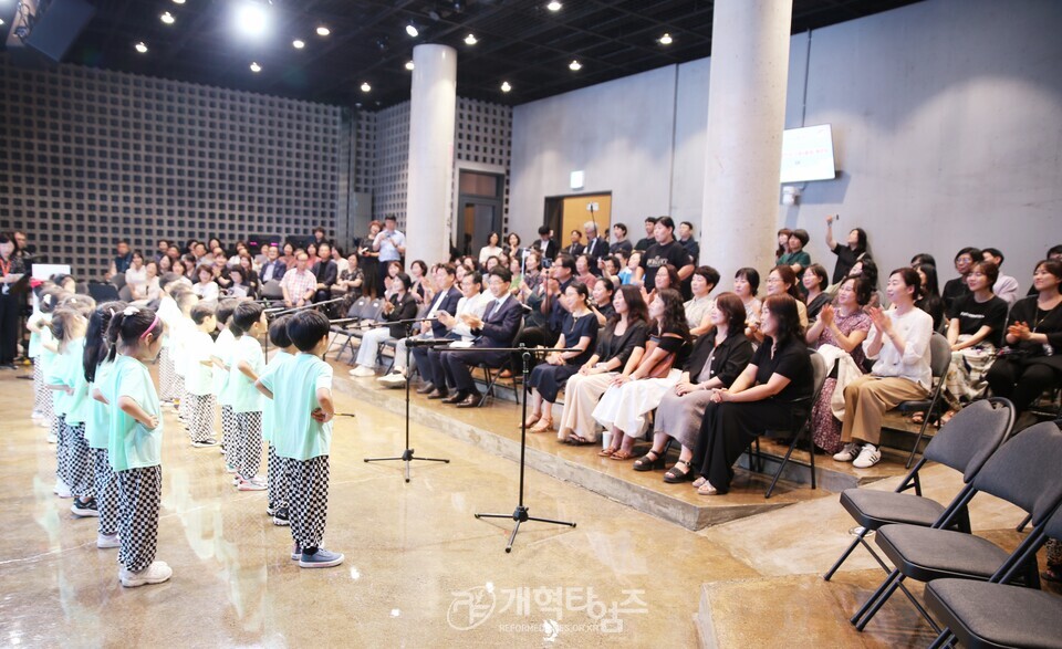 대한교회, 서울형 키즈카페 개관식 모습
