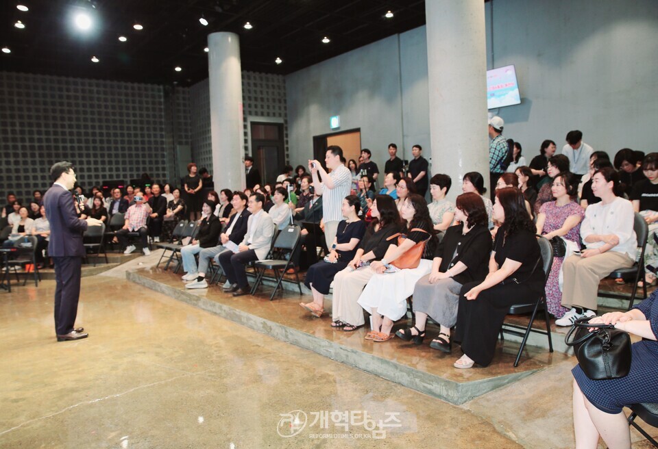 대한교회, 서울형 키즈카페 개관식 모습