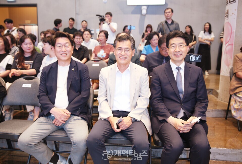 대한교회, 서울형 키즈카페 개관식 모습
