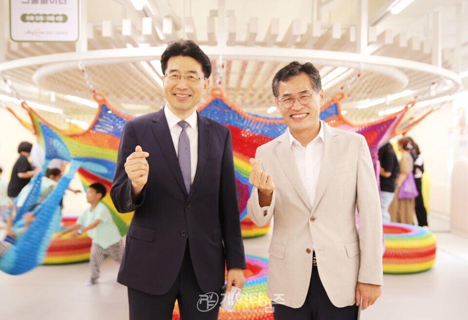 대한교회, 서울형 키즈카페 개관식 모습