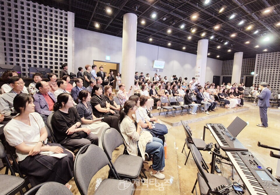 대한교회, 서울형 키즈카페 개관식 모습